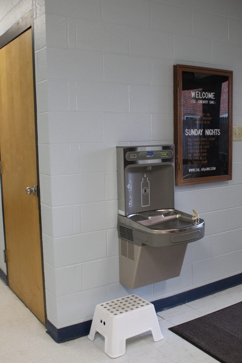 CalvaryWaterfountian2